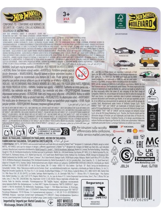 Hot Wheels Premium Boulevard - '91 BMW M5 White