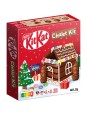 KIT KAT CHALET KIT 461,2G