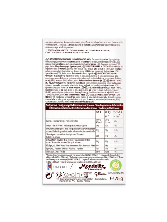 MIKADO CHOCOLATE CON LECHE 75G