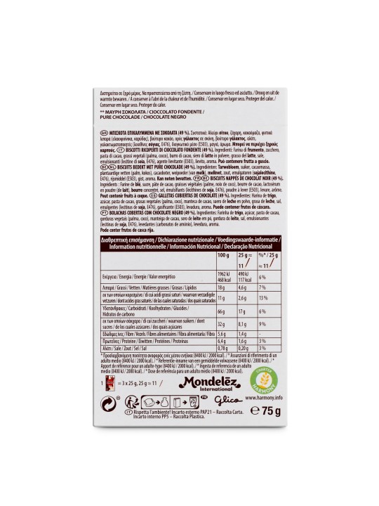 MIKADO CHOCOLATE NEGRO 75G