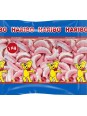 DENTADURA AZUCAR HARIBO KG
