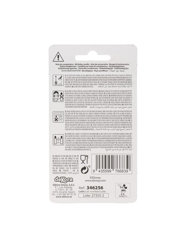 VELA DISNEY N 6