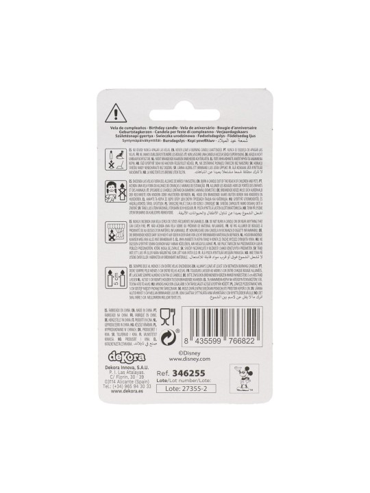 VELA DISNEY N 5