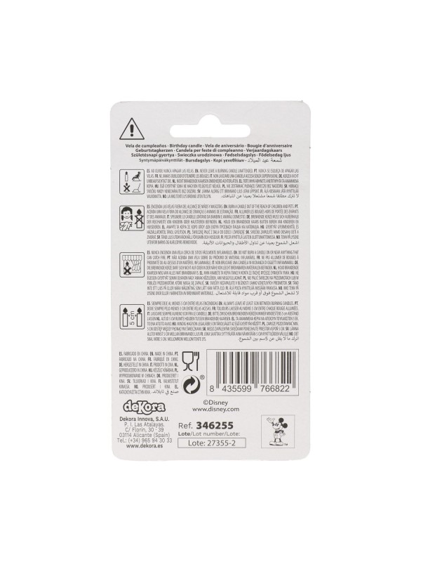 VELA DISNEY N 5