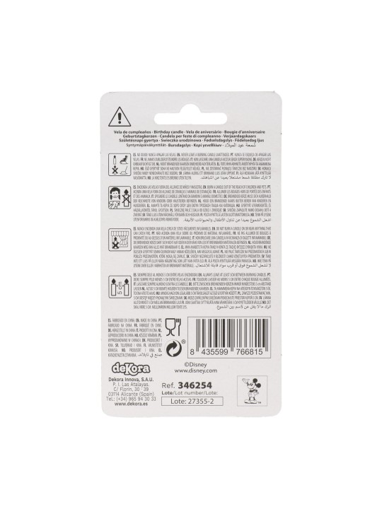 VELA DISNEY N 4