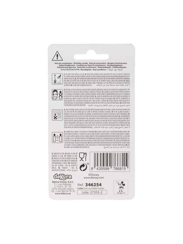 VELA DISNEY N 4