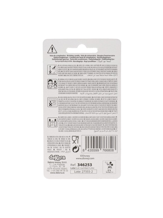 VELA DISNEY N 3