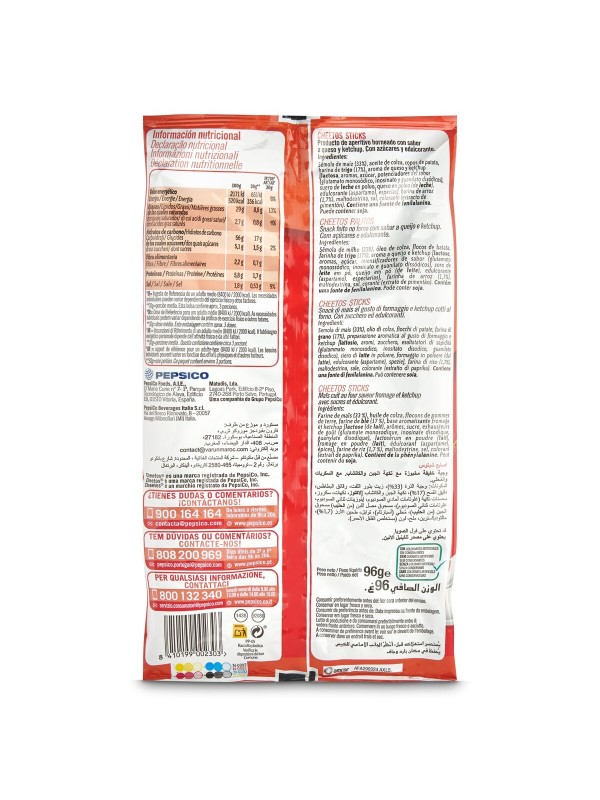 CHEETOS STICKS PALITOS 96G