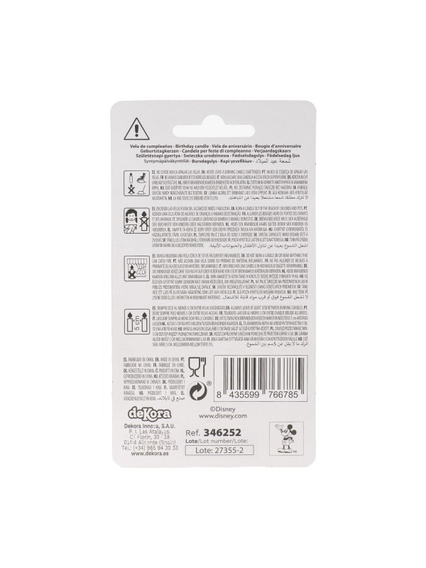 VELA DISNEY N 2